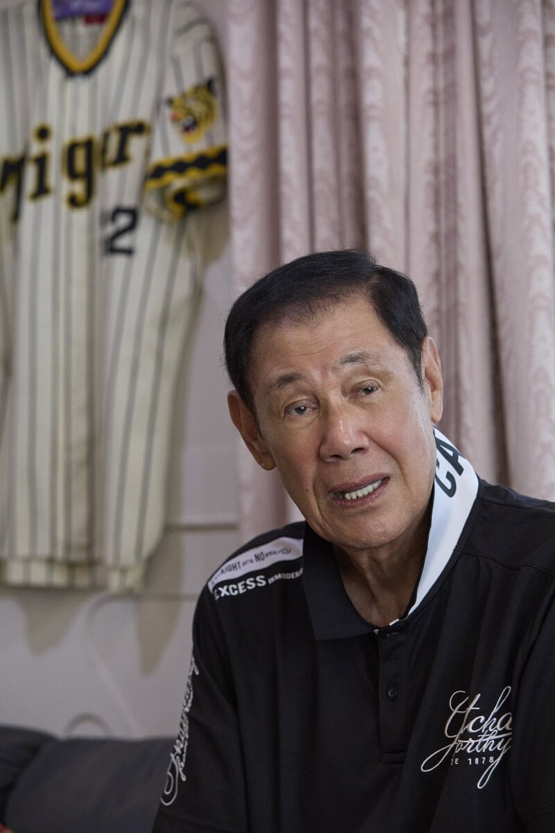 「ミスタータイガース」らしく、田淵の自宅リビングには阪神時代のユニフォームが飾られている。