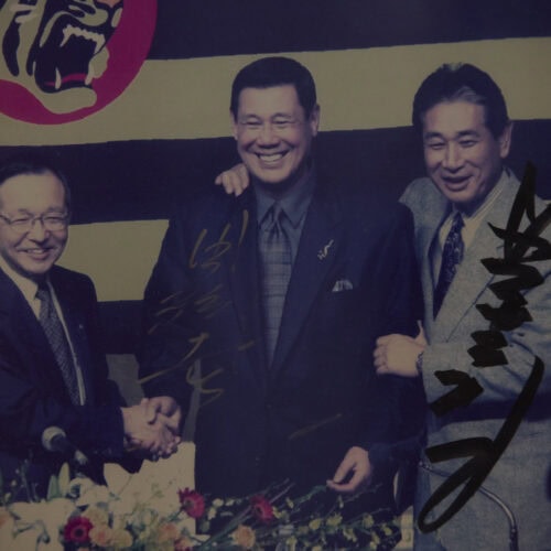 「一緒に縦縞のユニフォームを着ようや」そう口説かれ、監督-コーチの間柄でタイガースのユニフォームに再び袖を通すことに。