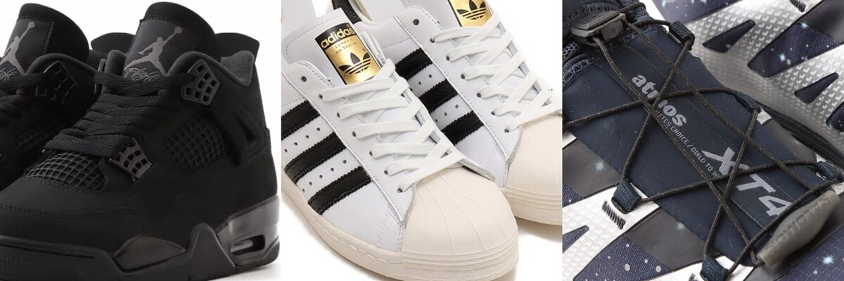 2025年のご褒美スニーカー、これを買え！ アトモスが「入手困難必至」と豪語する“ナイキ復刻・アディダス別注・サロモン新色”で一年を締める