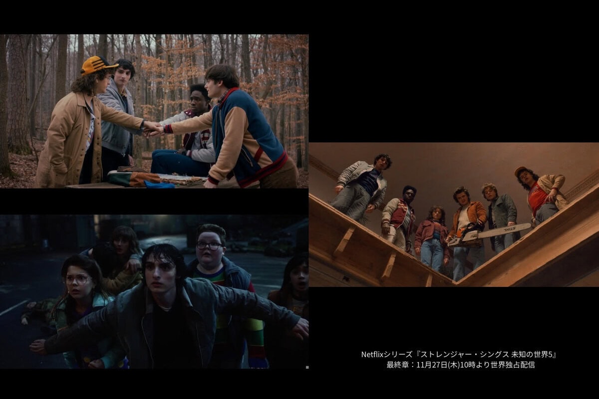 「エルが選ぶ道」に注目！ ミリー・ボビー・ブラウンが語る最終章の使命と、ノア・シュナップが語るウィルの進化【『ストレンジャー・シングス』インタビュー後編】