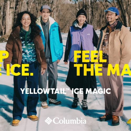 Columbia(コロンビア)から冬をスタイリッシュに、そして快適に楽しむ新作ウインターブーツ「YELLOWTAIL ICE MAGIC」がリリースする。独自の防滑機能「OMNI-GRIP」が氷雪路面でグリップ力を発揮。