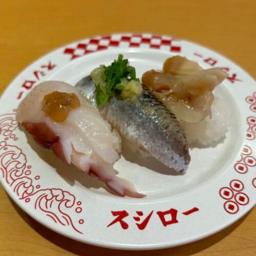 「スシロー“北海道うまいもん祭”にマジで感動」ほたて120円、希少な白身、絶品ラーメン…なまら旨い全ラインナップを実食レポート