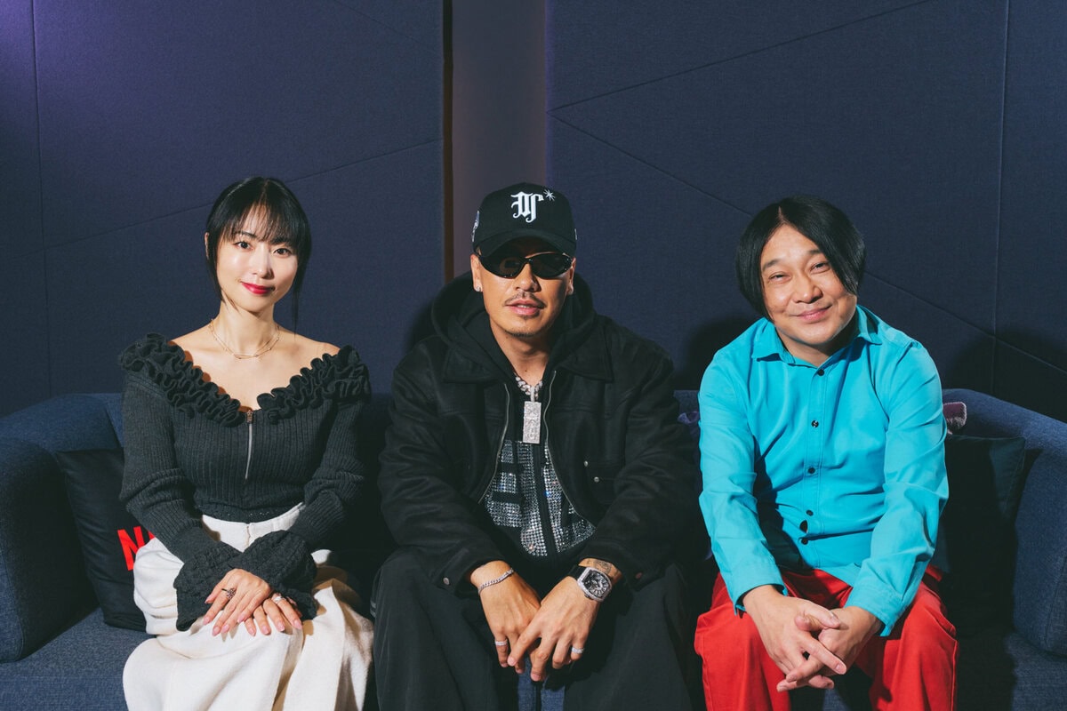 Netflixリアリティシリーズ『ラヴ上等』スタジオMCのMEGUMI、AK-69、永野