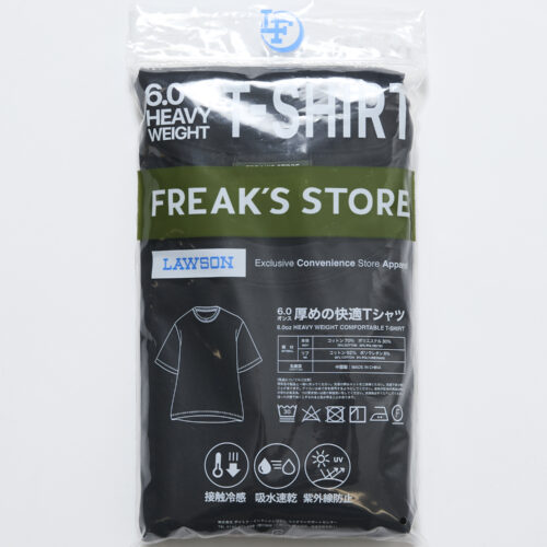 厚めの快適Tシャツ ¥2,499