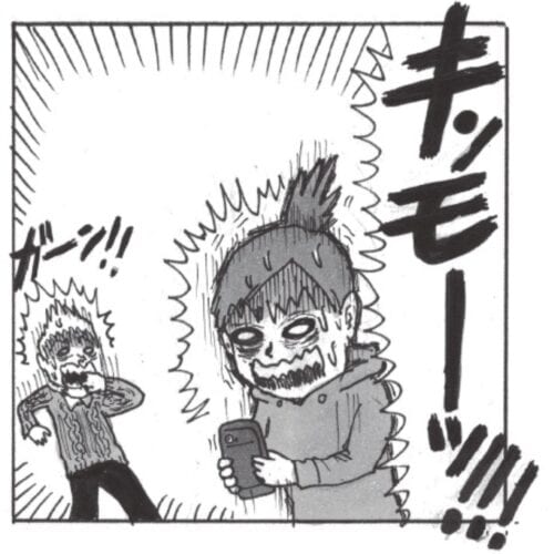 「30代はもうおじさん?」今求められる“イケおじ”の条件と『デザイナー 渋井直人の休日』に学ぶおじさんの自意識の正体