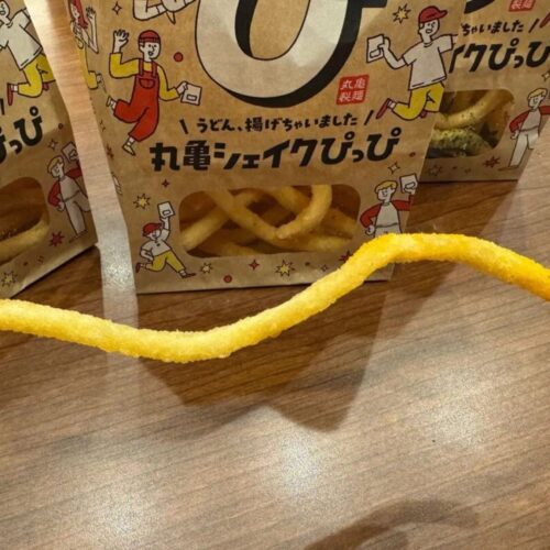 丸亀製麺の“シェイクぴっぴ”がクセになる！推しはダントツ「のり塩まみれ味」