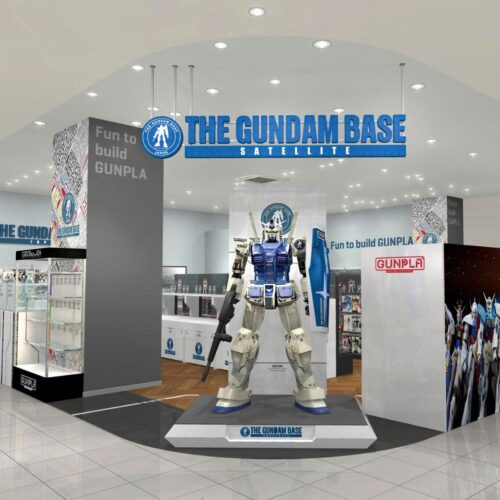 PGU νガンダム、価格¥66,000で2026年1月発売！ガンプラ45周年、次なる10年の最新NEWS