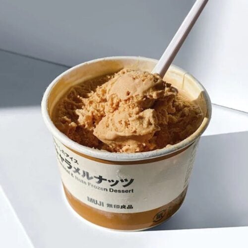 「このアイス、うますぎて買えないらしい…」カルディ、無印…アイス好きが本気で感動した“絶品・夏アイス”3選