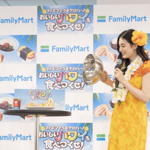 八木莉可子