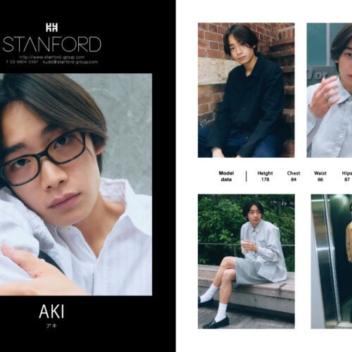 STANFORD所属のモデル・アキの好きなものは?