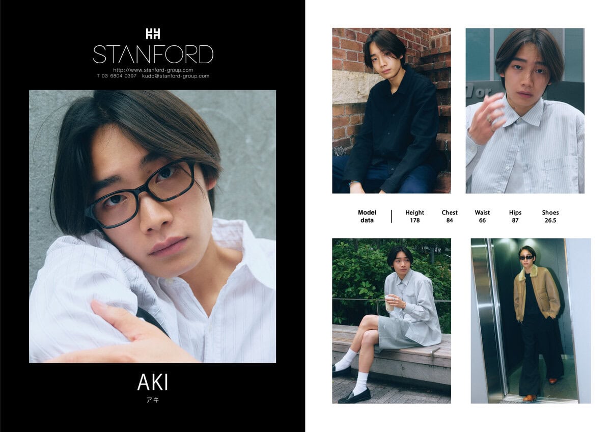 STANFORD所属のモデル・アキの好きなものは?