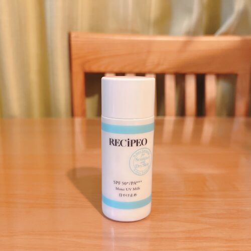 ④レシピオ モイストUVミルク（50ml/1,650円）/ミルク/SPF50+PA+++