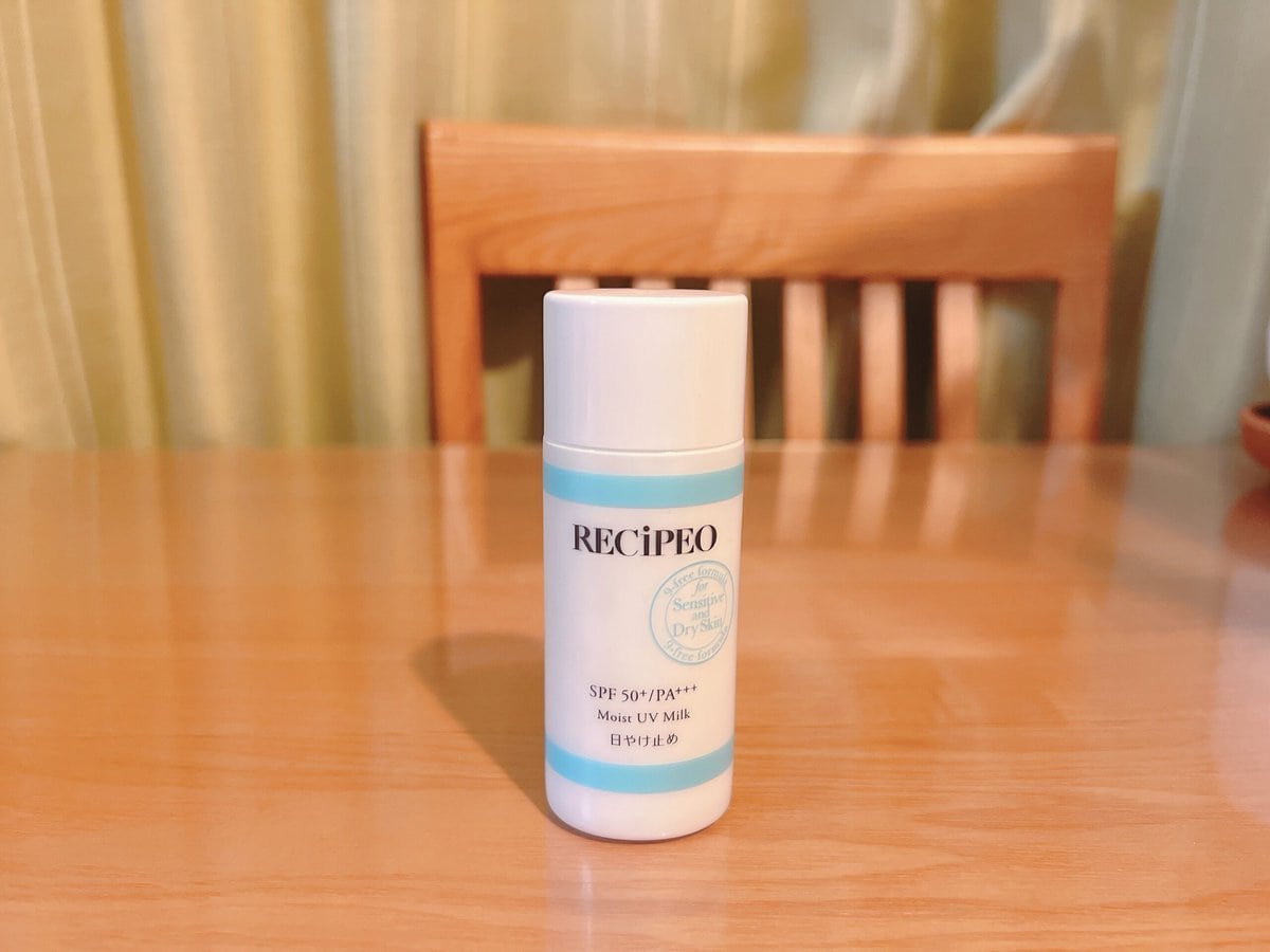 ④レシピオ モイストUVミルク（50ml/1,650円）/ミルク/SPF50+PA+++