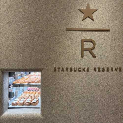 スターバックスリザーブ® カフェ 新宿マルイ本館2階店