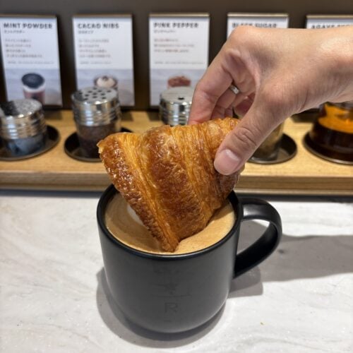 スタバの“ご褒美カフェ”、本気すぎて感動…！新宿リザーブ® カフェ体験レポ
