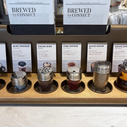 スターバックスリザーブ® カフェ 新宿マルイ本館2階店
