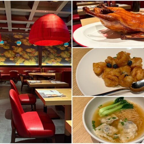 中国料理「紅盤（ポンパン）」