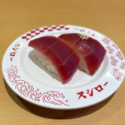 スシロー　大切り厳選まぐろ食べ比べ