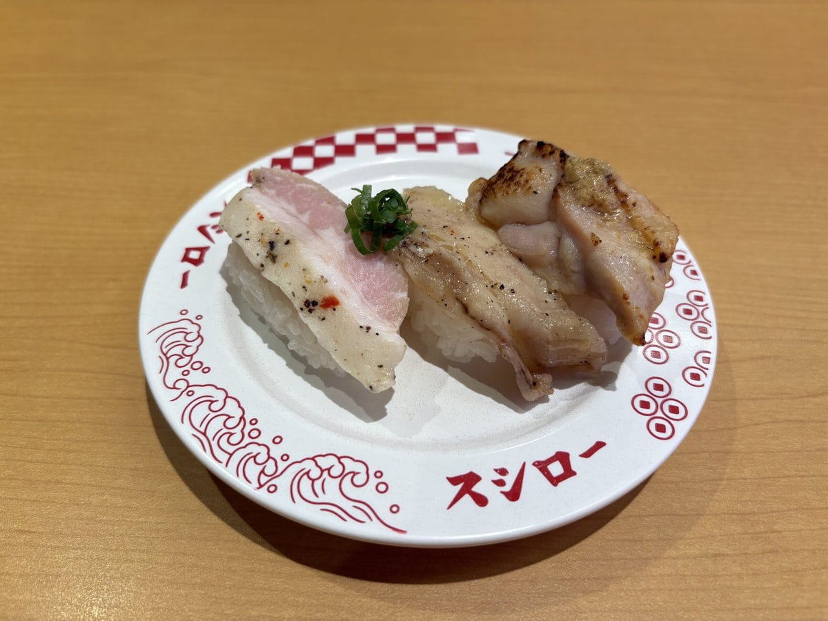 スシロー　肉3貫盛り