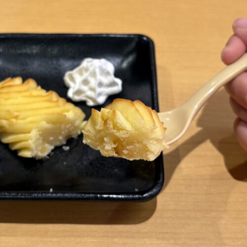 スシロー　あったかアップルスイートポテト