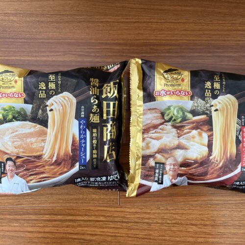 キンレイ「お水がいらない」シリーズ　飯田商店・カドヤ食堂
