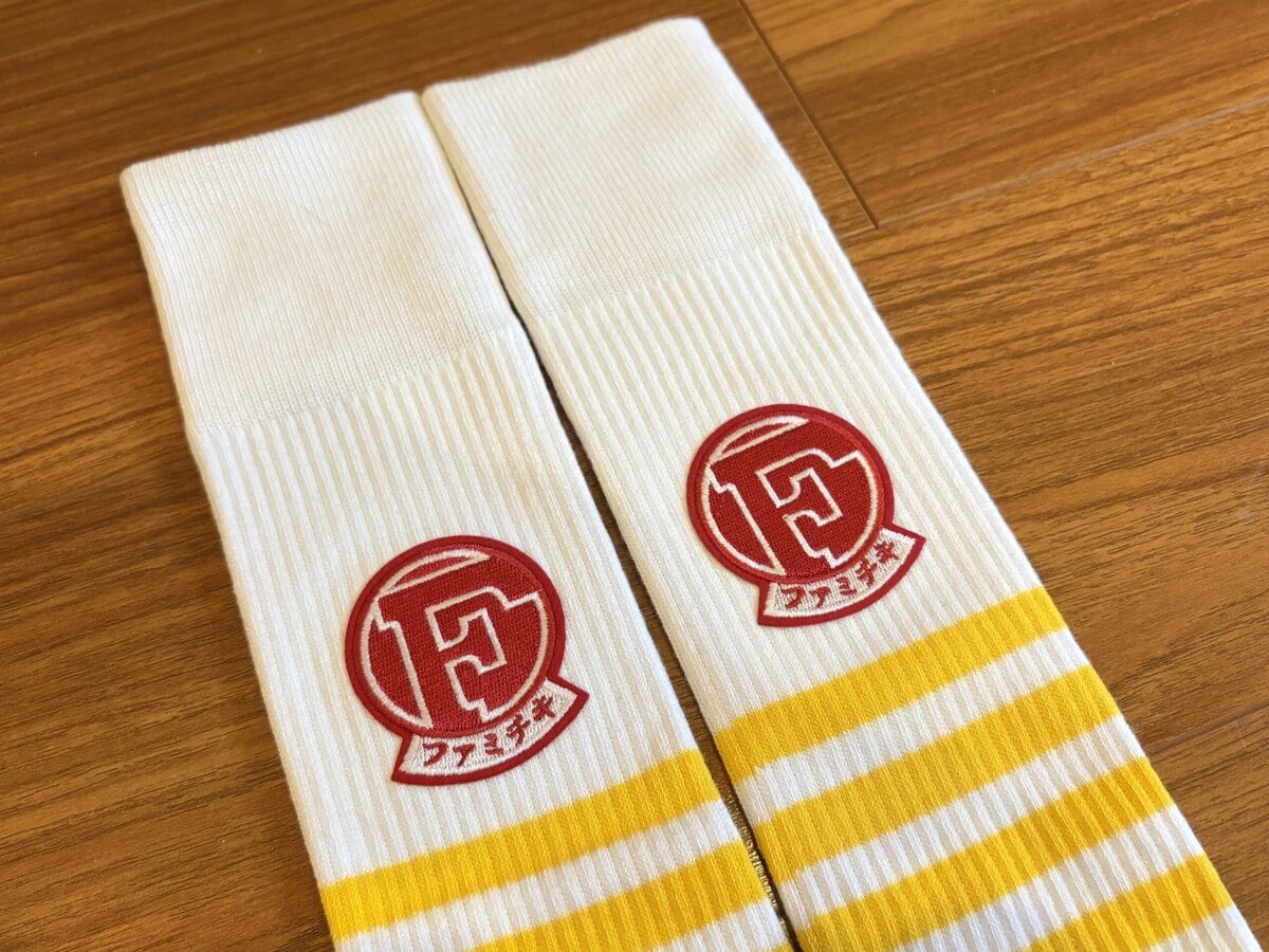 ファミチキ すね当て＆ソックス