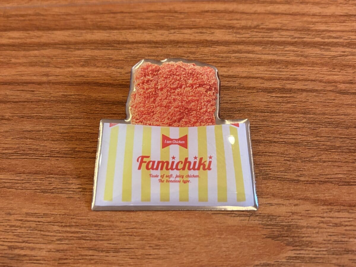 ファミチキ ピンバッジ