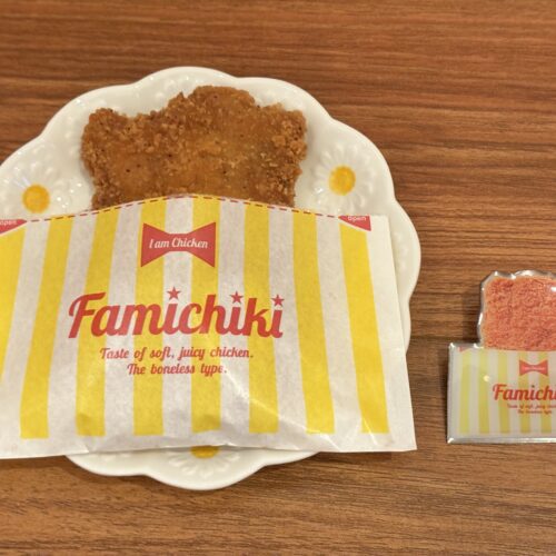 ファミチキ ピンバッジ