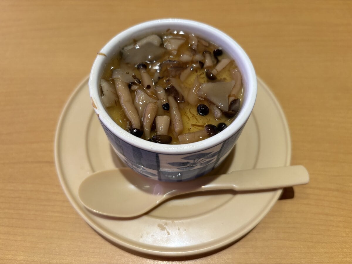 スシロー　きのこたっぷりあんかけ茶碗蒸し