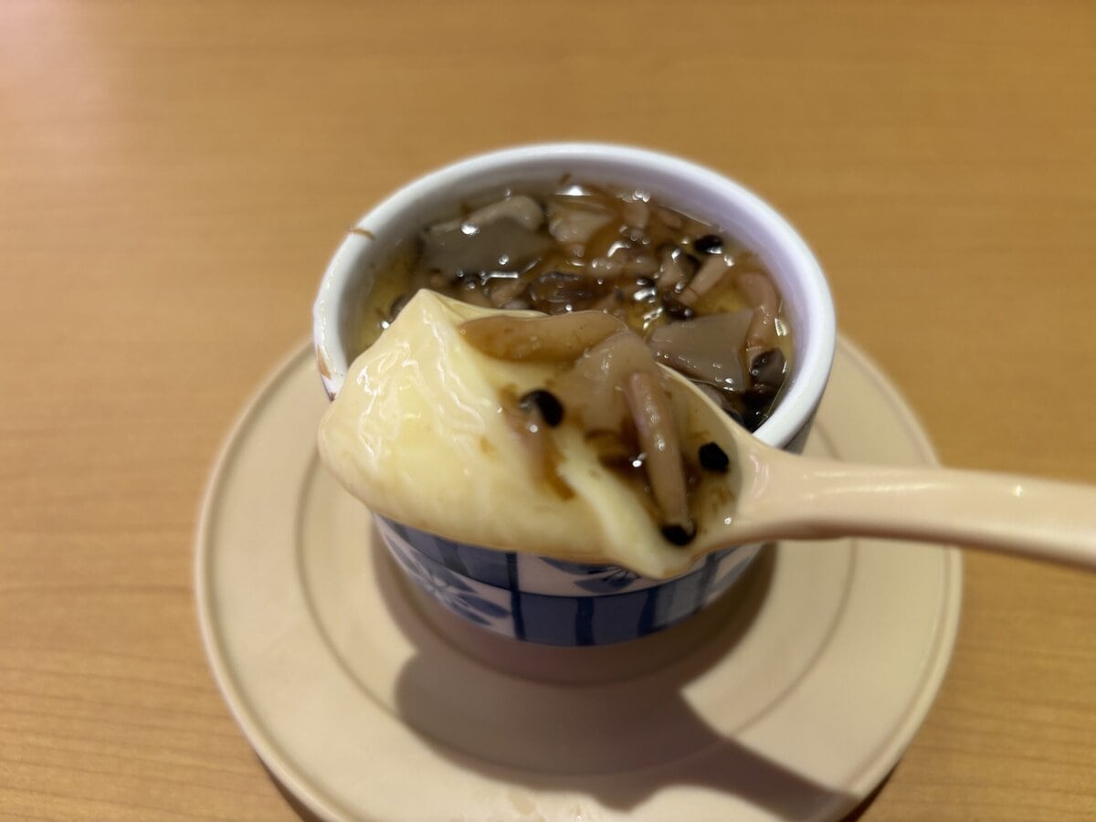 スシロー　きのこたっぷりあんかけ茶碗蒸し