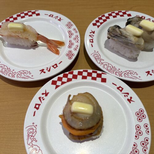 スシロー　バター醤油創作寿司3種