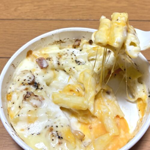 月見カルボナーラ風グラタン
