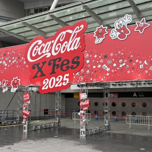 Coca-Cola X Fes 2025
