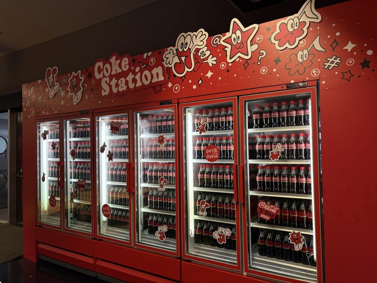 Coca-Cola X Fes 2025
