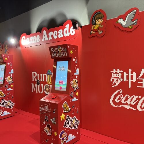 Coca-Cola X Fes 2025