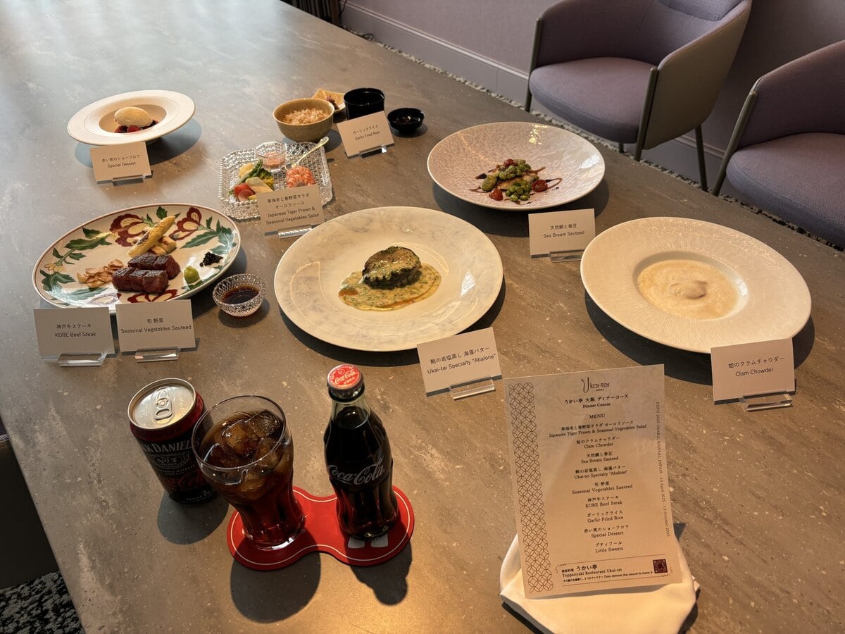 大阪・関西万博　ラウンジ＆ダイニング　カウンターエリア コース料理