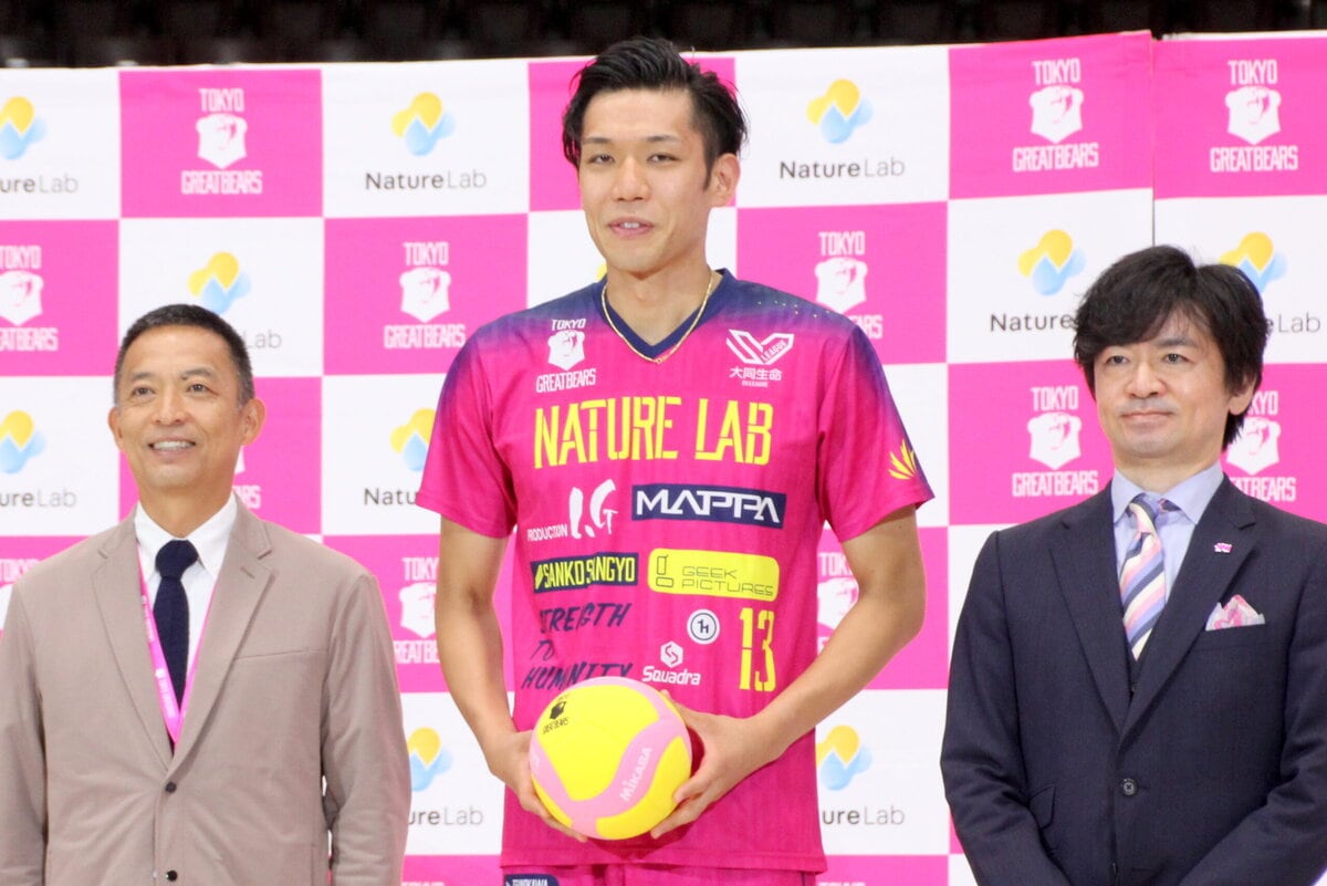 “応援する”を超えて、“一緒に達成する”へ…東京グレートベアーズが仕掛ける「1万人プロジェクト」という挑戦