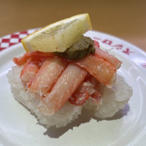 スシローで蟹に溺れる! 超人気ユーチューバー監修のカンジャンケジャンも登場…豪華すぎる“かに初め”フェアを徹底解剖