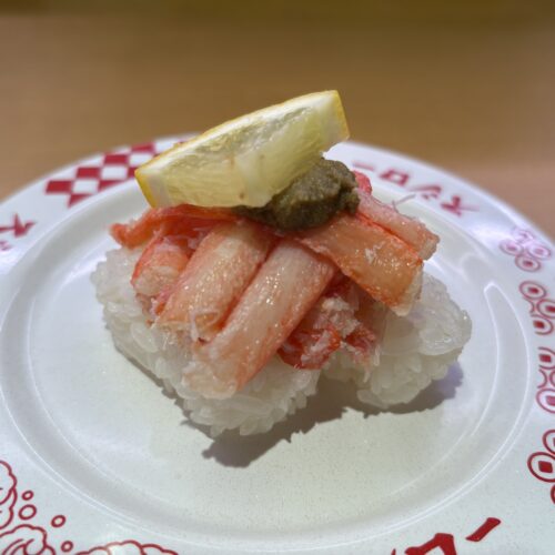 スシロー 紅ずわい蟹重ね
