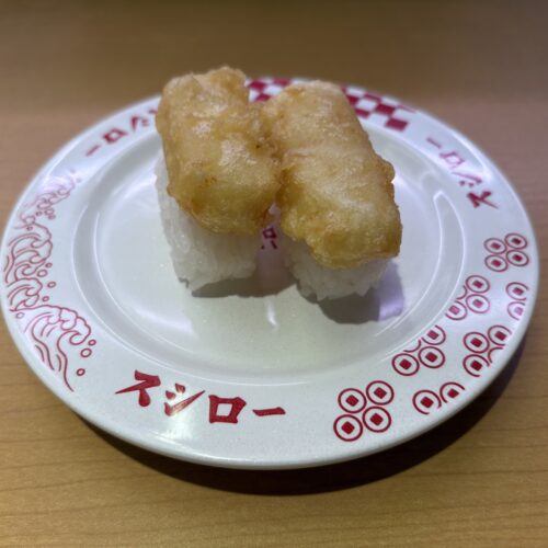 スシロー かに身の天ぷらにぎり