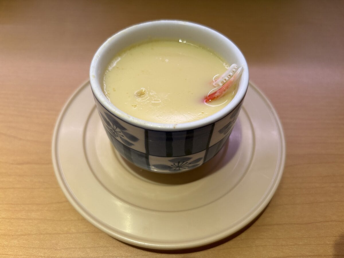 スシロー 本ずわい蟹の茶碗蒸し