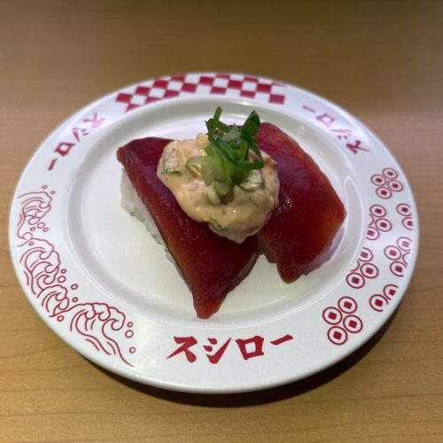 スシロー きまぐれクック監修 かつおキムチマヨ