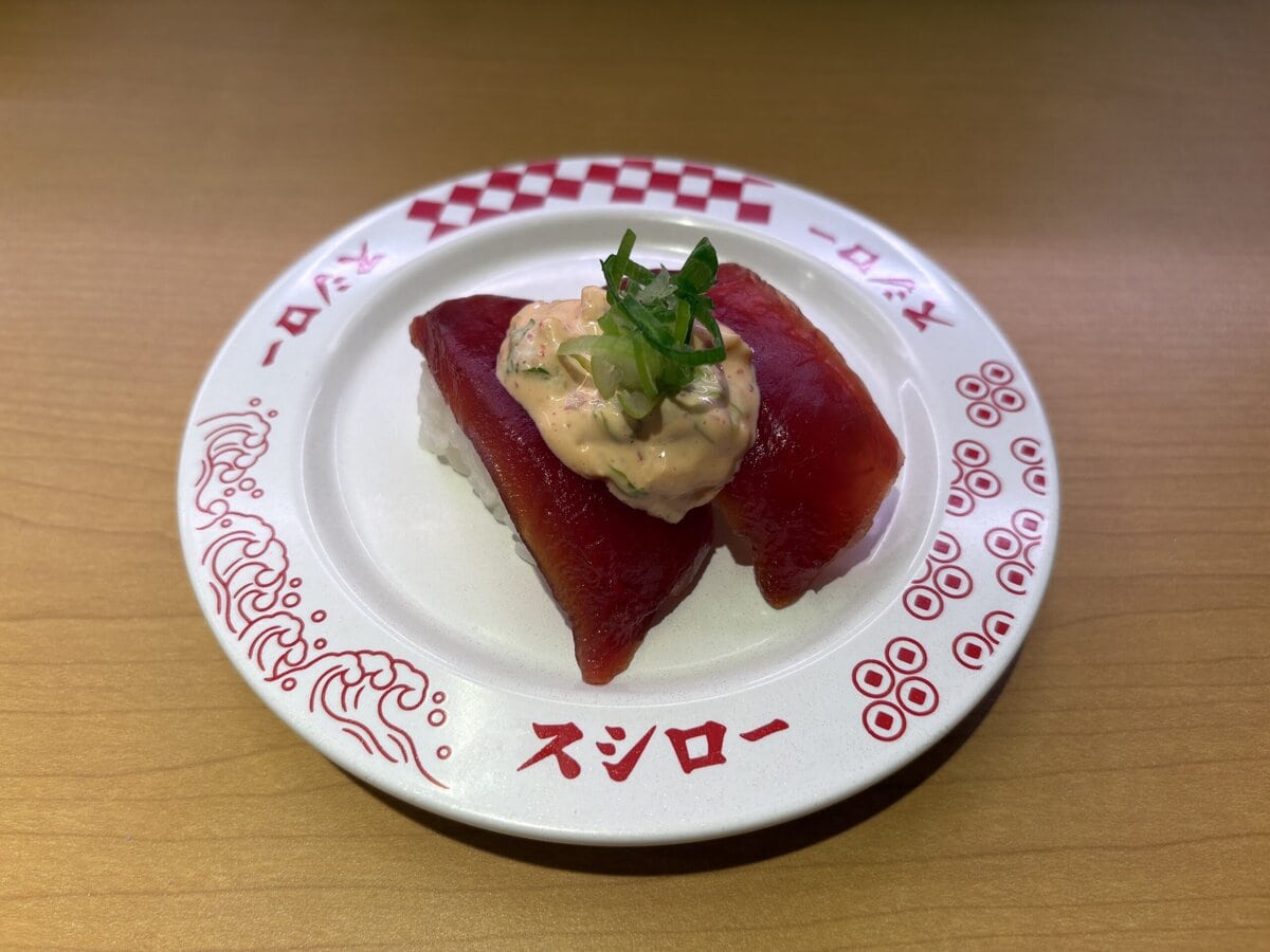 スシロー きまぐれクック監修 かつおキムチマヨ