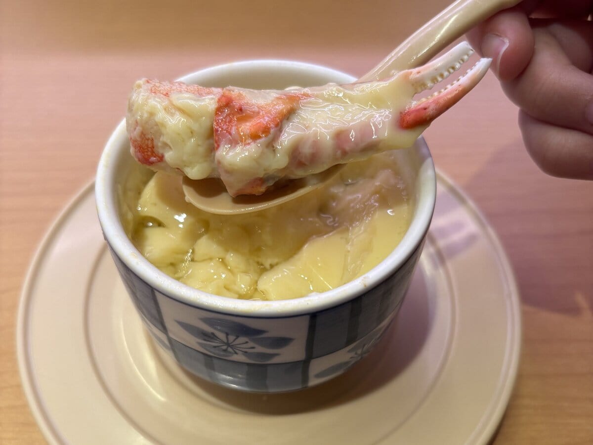 スシロー 本ずわい蟹の茶碗蒸し