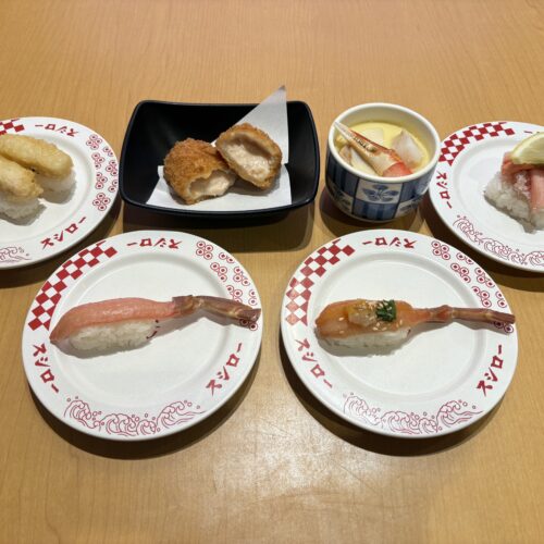 スシロー “かに初め”