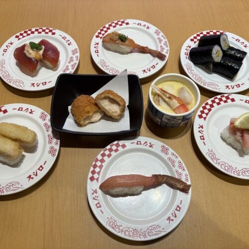 スシロー “かに初め”ほか