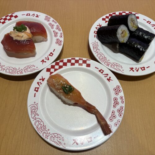 スシロー きまぐれクック監修 かつおキムチマヨ/きまぐれクック監修 穴たく巻