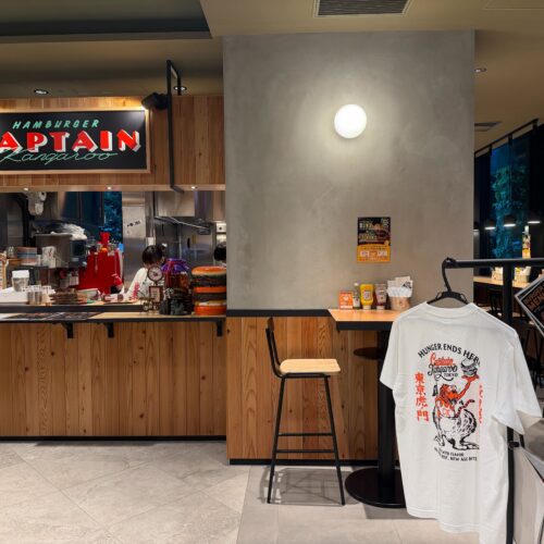 キャプテンカンガルー正面