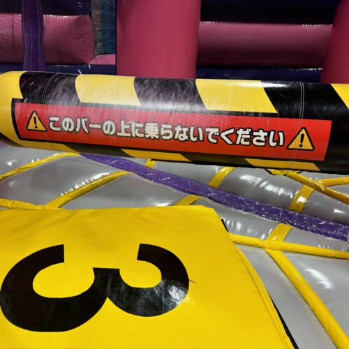 ブートバース　ローリングジャンプ