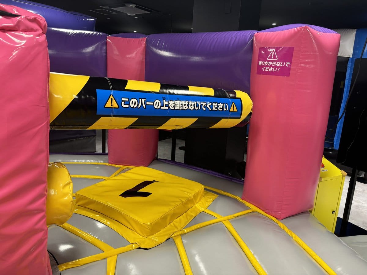 ブートバース　ローリングジャンプ